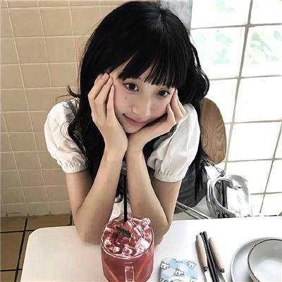 多彩人生