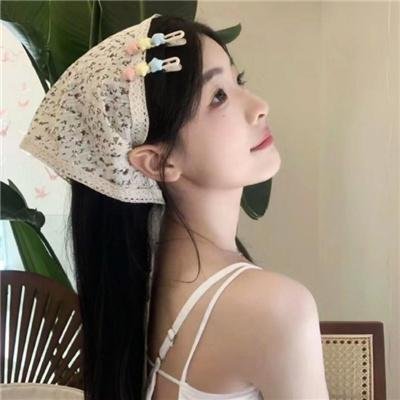 岛王